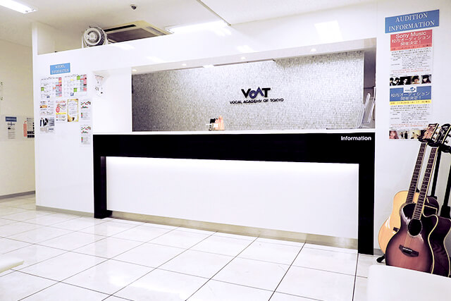ボーカルスクールVOAT福岡校 Reception