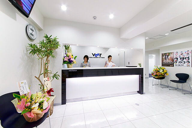 ボーカルスクールVOAT原宿校 Reception