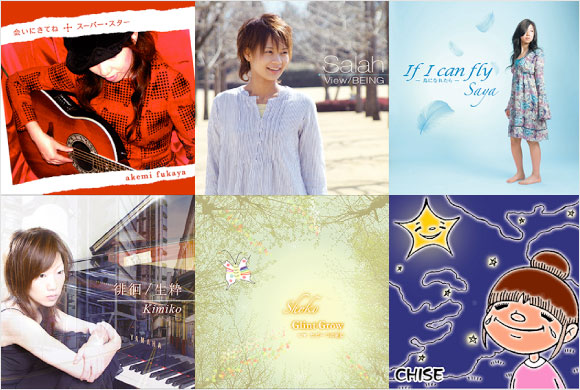 VOATシンガーソングライター育成オプション2