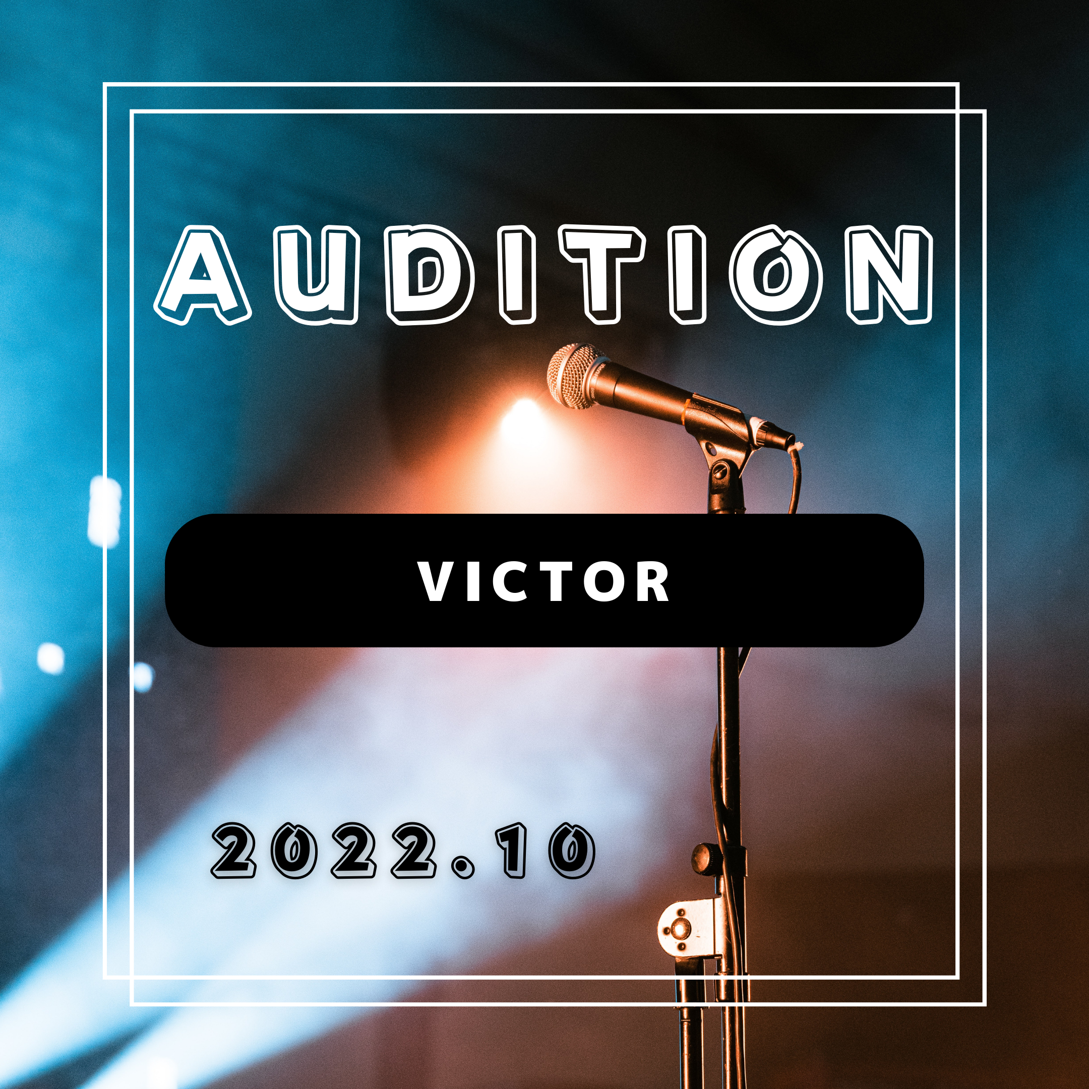 ボーカルスクールVOAT AUDITION NEWS  【名古屋・福岡】Victor　オンラインオーディション開催決定！ イメージ