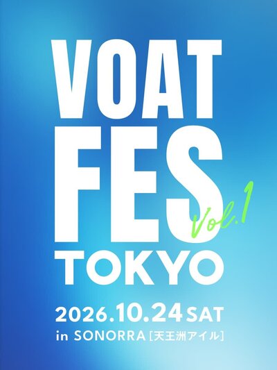 ボーカルスクールVOAT 【東京】★VOATFES TOKYO vol.1★　開催決定！！ イメージ