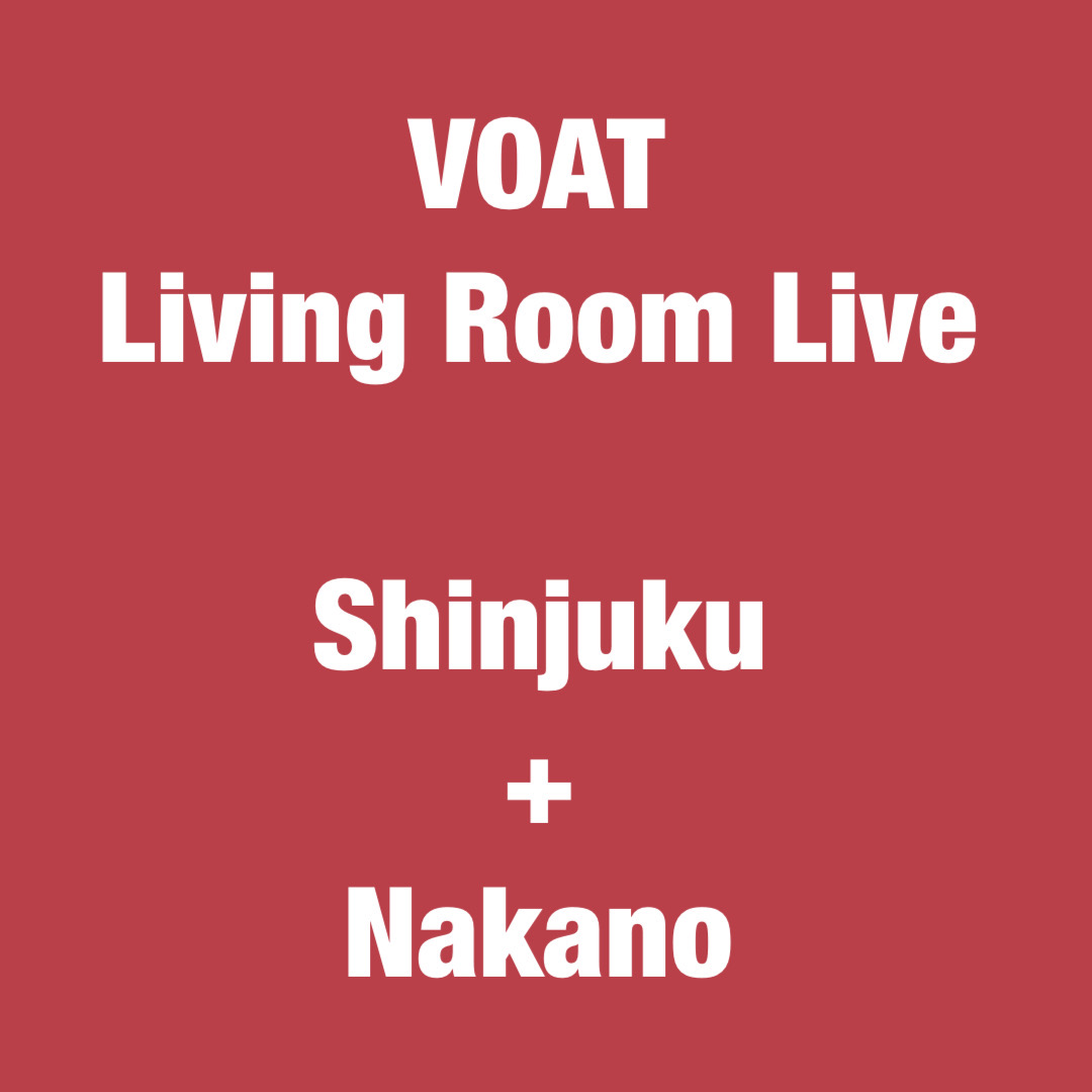 ボーカルスクールVOAT イベントブログ 【出演者募集】VOAT新宿校・中野校オンラインLIVE『Living Room Live Vol.2』開催決定！！ イメージ