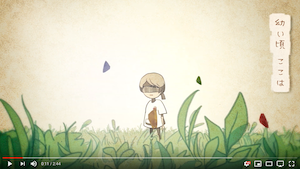 スクリーンショット 2019-03-19 21.22.20.png