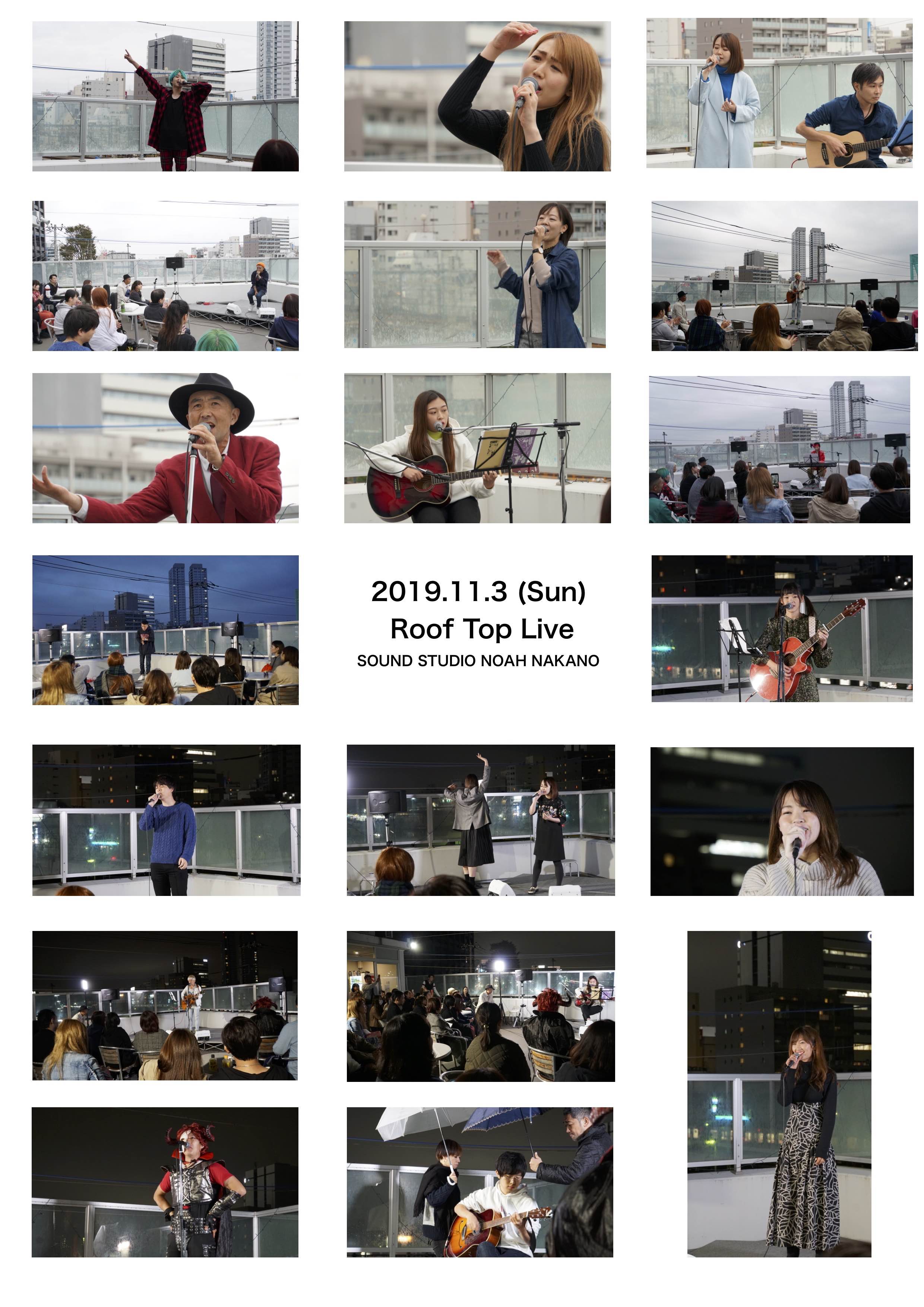 191103RoofTopLive画像１.jpg