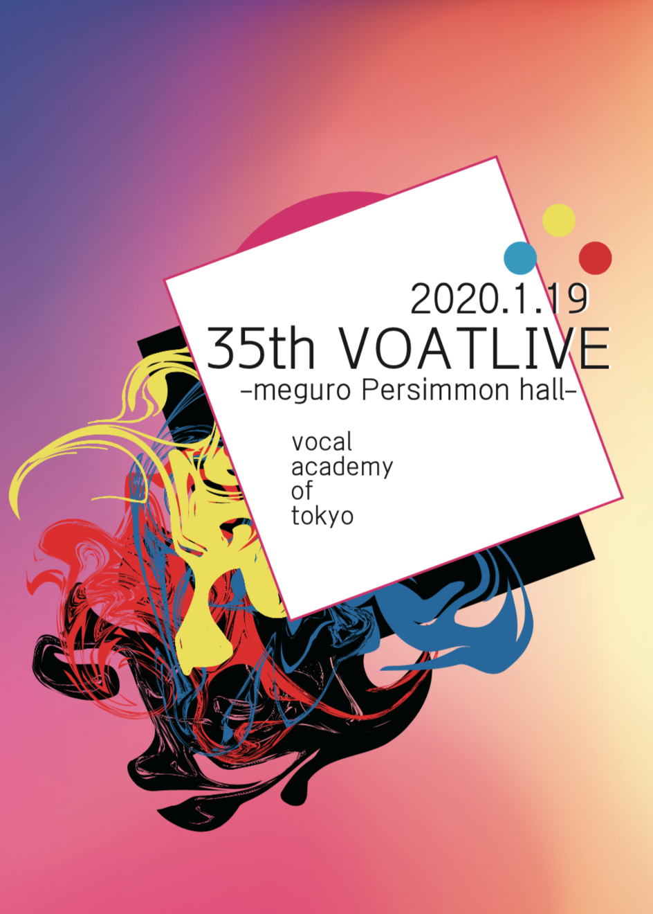 ボーカルスクールVOAT VOAT主催ライブ情報ブログ 35th VOAT Live 開催!!  2020年1月19日 (日) 目黒パーシモン小ホール イメージ