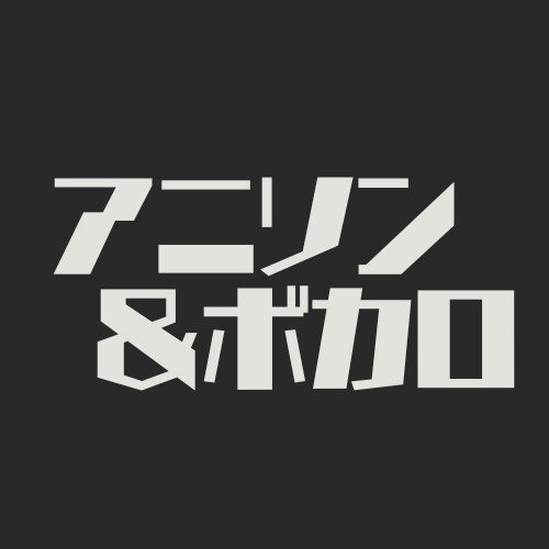 ボーカルスクールVOAT VOAT主催ライブ情報ブログ 『VOAT　2Days Summer Live【アニソン&ボカロ部門】』 イメージ