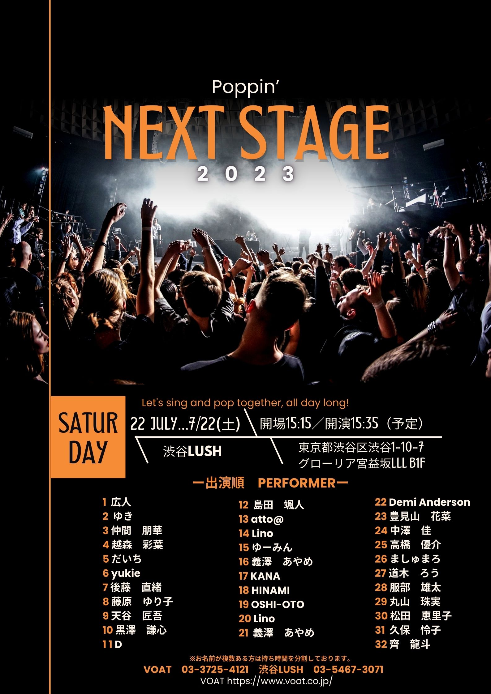NEXTSTAGE123.jpg