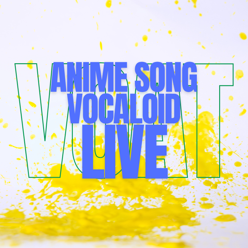 ボーカルスクールVOAT VOAT主催ライブ情報ブログ 【名古屋】2026.8.23 アニソン・ボカロLIVE開催決定 イメージ