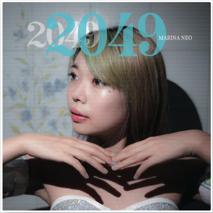 ボーカルスクールVOAT 出身アーティストブログ VOAT 新宿校 MARINA NEOさん ２nd Mini Album 発売!! イメージ