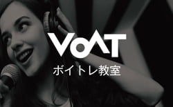 VOATボイトレ教室