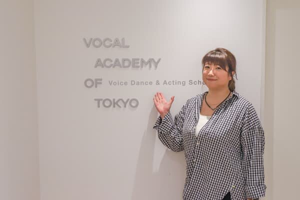 VOATボーカルスクール 新宿校 マネージャー 画像1