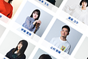 プロコースだけの5つの特典 Artist Bankにアーティスト登録可能!