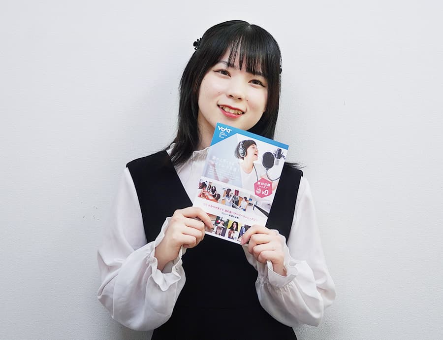 ボーカルスクールVOAT 体験レッスンの流れ STEP04