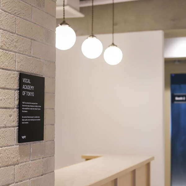 ボーカルスクールVOAT NEWS 最新情報 【VOAT中野校】NEW OPEN！ イメージ