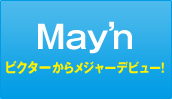May'n